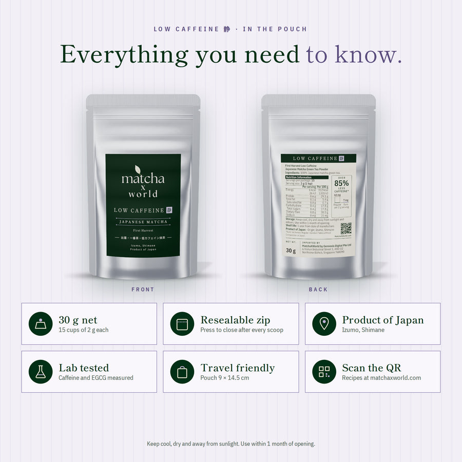 LOW CAFFEINE ι First Harvest Japanese Matcha Powder, Over 85% Less Caffeine (7 mg per Cup, Lab Tested), Izumo Shimane, 30 g