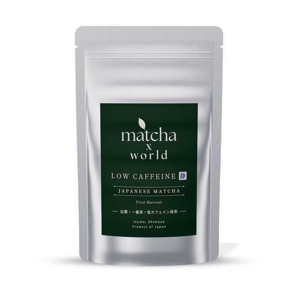 LOW CAFFEINE 静 First Harvest Japanese Matcha Powder, Over 85% Less Caffeine (7 mg per Cup, Lab Tested), Izumo Shimane, 30 g