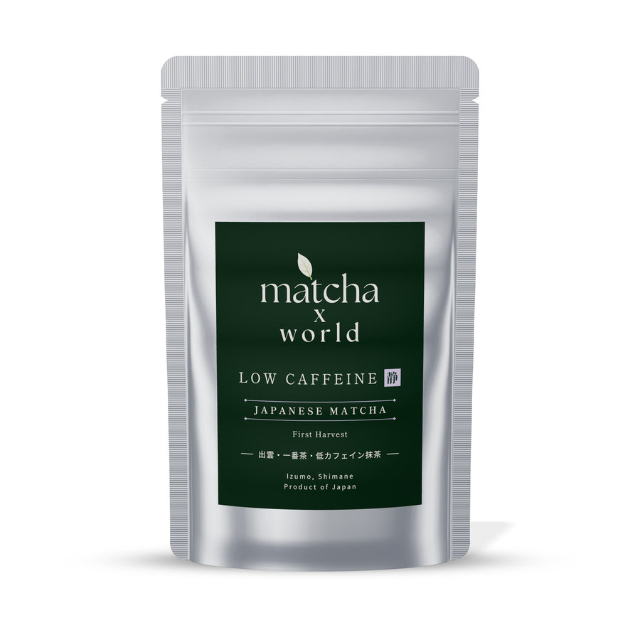 LOW CAFFEINE 静 First Harvest Japanese Matcha Powder, Over 85% Less Caffeine (7 mg per Cup, Lab Tested), Izumo Shimane, 30 g