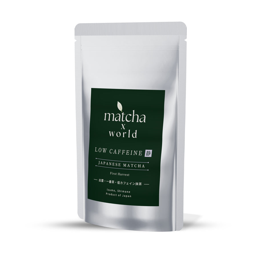 LOW CAFFEINE 静 First Harvest Japanese Matcha Powder, Over 85% Less Caffeine (7 mg per Cup, Lab Tested), Izumo Shimane, 30 g