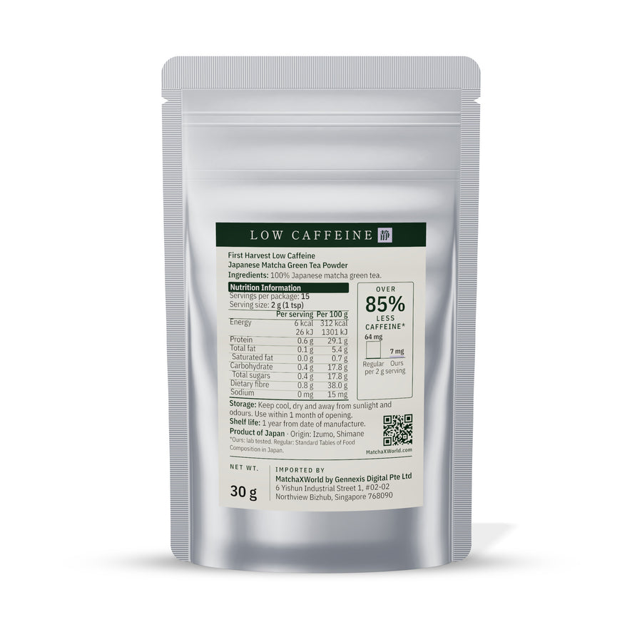 LOW CAFFEINE 静 First Harvest Japanese Matcha Powder, Over 85% Less Caffeine (7 mg per Cup, Lab Tested), Izumo Shimane, 30 g