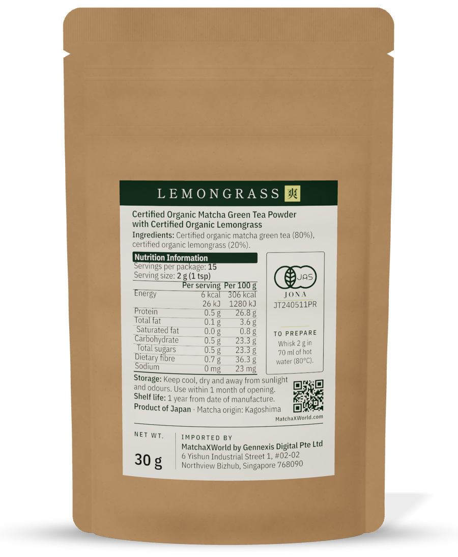 LEMONGRASS 爽 — Certified Organic Japanese Matcha with Pure Organic Lemongrass, No Flavouring, No Sugar, 30 g (15 Servings)