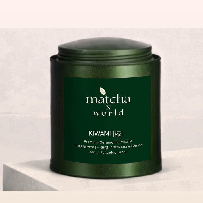 KIWAMI [極] - Flagship Ceremonial Matcha