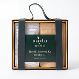Travel Wellness Kit — RIN 凛 First Harvest Ceremonial Matcha + LEMONGRASS 爽 Certified Organic Matcha, [__ g] Each, Japanese Matcha Gift Set